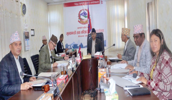Karnali government dissolves Ministry of Internal Affairs