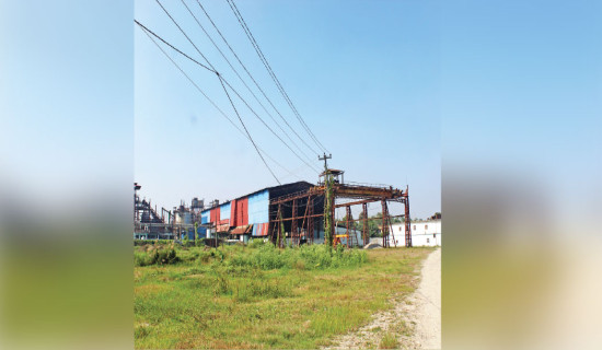 Agreement to pay sugarcane farmers