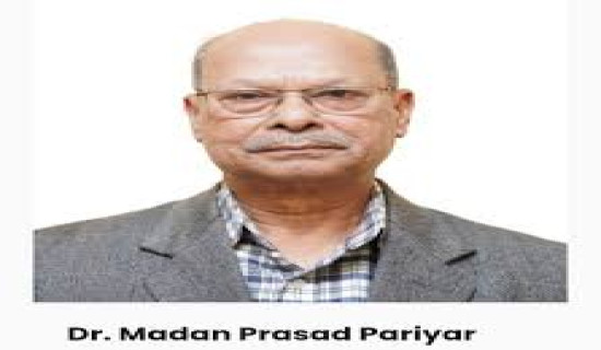 Minister Pariyar represents Nepal in COP30, efforts on to establish Himalayan agenda