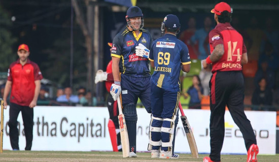 Minister Pariyar represents Nepal in COP30, efforts on to establish Himalayan agenda