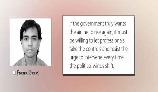 Govt. will do utmost for improvement of education sector: PM Prachanda