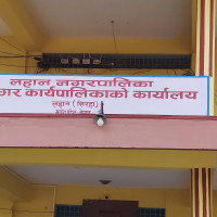 Earthquake recorded in East Rukum