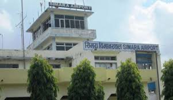 Curfew clamped in Jeetpursimara Sub-metropolis, Bara