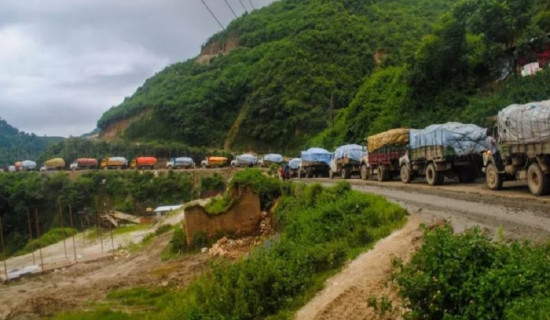 Locals again disrupt waste disposal at Bancharedanda landfill site