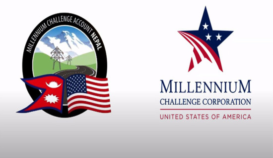 Niraula appointed Vice-Chairman of Koshi Province Planning Commission