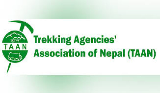 TAAN calls for amending provision regarding trek along restricted area