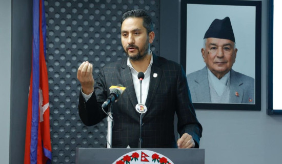 Consultation workshop for youth perspectives on Nepal's biodiversity strategy