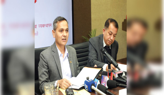 Losses from predictable disasters must be minimised: Minister Aryal