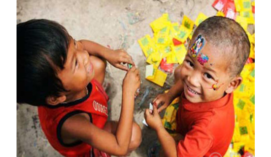 World Children’s Day being observed today
