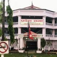 Biratnagar becoming commercial hub: Mayor