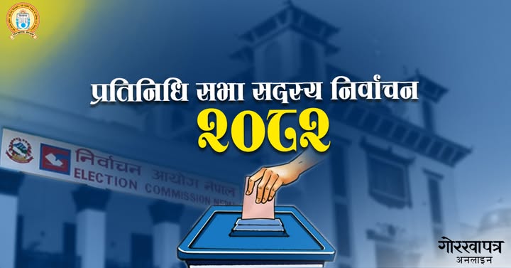 25 polling locations in Sindhuli in highly sensitive list