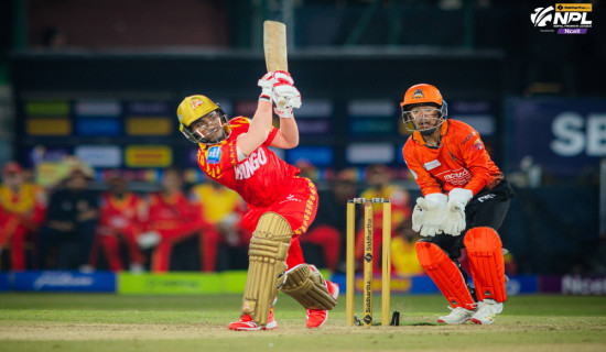 Lumbini Lions defeats Chitwan Rhinos  by 6 wickets