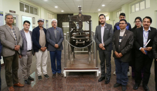 Karnali assembly session  summoned for May 24