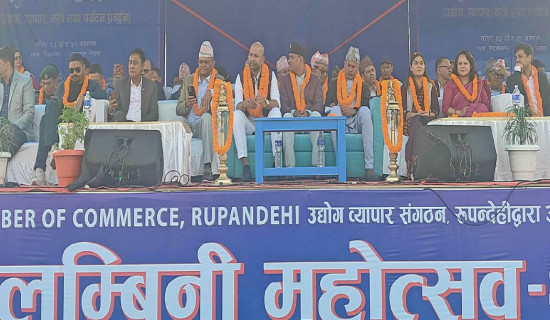 Seventh Lumbini Expo underway