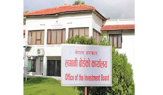 Seventh Lumbini Expo underway