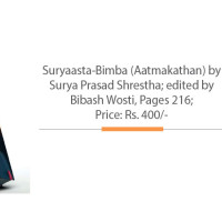 Media's Contribution In Health Sector Transformation