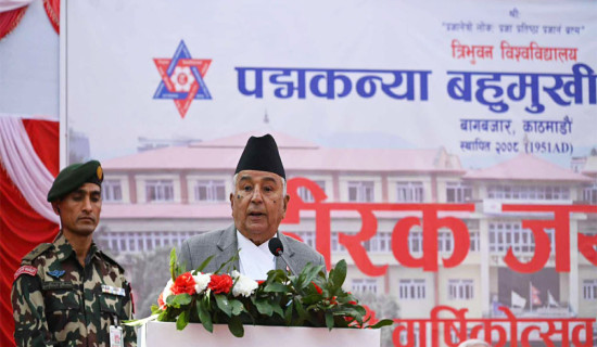 March 5, 2026 HoR election imperative for democracy, country and people: President