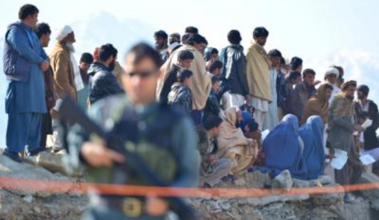 María Corina Machado of Venezuela wins the Nobel Peace Prize