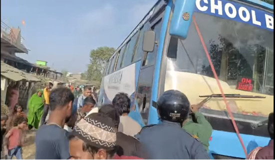 Child dies after being hit by school bus in Rautahat