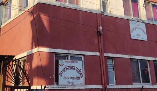 Propose for additional two voting centers in Kalikot