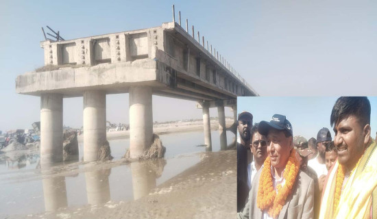 Nepal Police celebrates Kukur Tihar (Photo Feature)