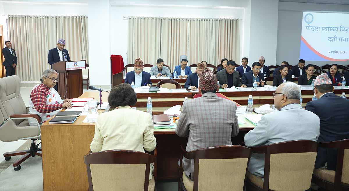 10th assembly of PoAHS held