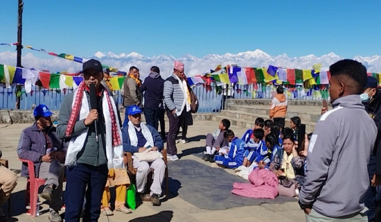 Gorkhapatra literary conference held in Shailung, Dolakha