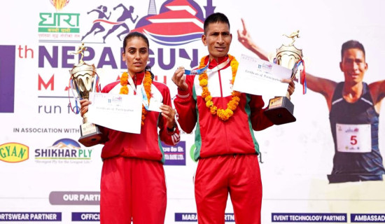 Khadka and Neupane win Nepalgunj Marathon