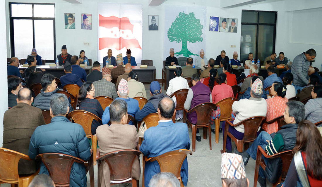 Election is appropriate political way out of present situation: Nepali Congress