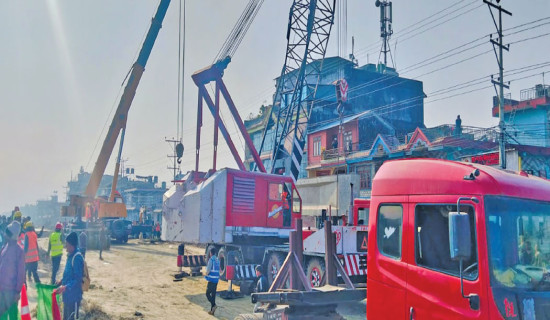 Delayed Transitional Justice