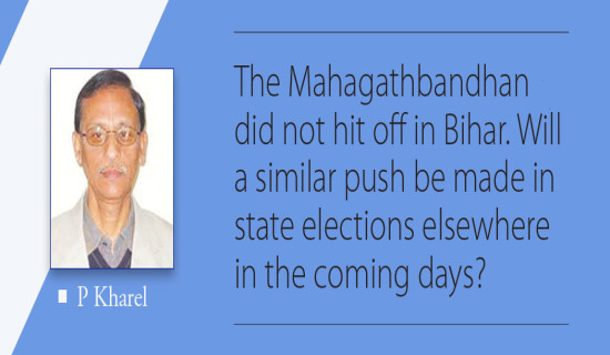 Safeguard Constitution In Age Of Discontent