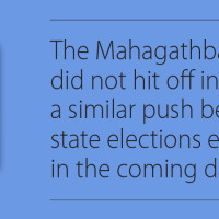 Barca inaugurate rebuilt Camp Nou in style