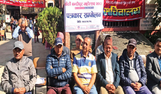 Bandipur aims at attracting 800,000 tourists