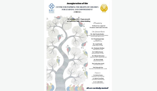 South Asian University to work for children's empowerment