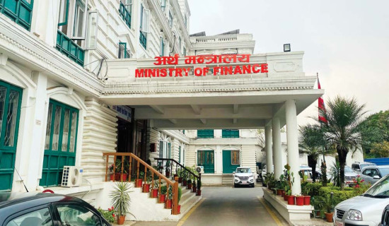 Physical Infrastructure Reconstruction Fund receives Rs 93 million