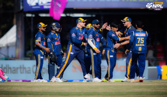 Biratnagar Kings beat Janakpur Bolts by nine runs