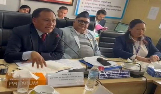 'Govt. actively working to modernize Nepal Police and APF Nepal'