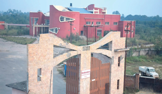 Special Economic Zone (SEZ) rates to be reduced to Rs 5 per month