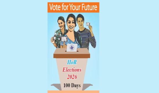 Final results of elections out  NC largest party, UML gets highest popular votes