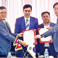 Tea tariffs cause headaches