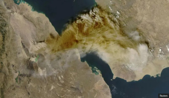 Saudi ambassador pays farewell call on President Paudel