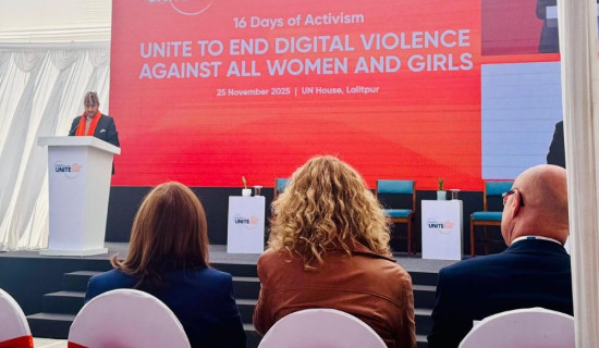 Local sports tradition gets continuation in Myagdi