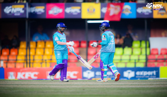 NPL: Kathmandu set Lumbini 158 runs to win