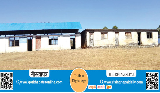 Migration empties schools in Baitadi