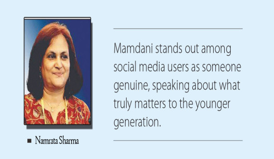 PM Karki underscores education, awareness to end gender violence