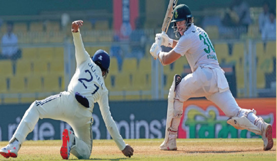 Court blocks release details of teen's body found in Tesla