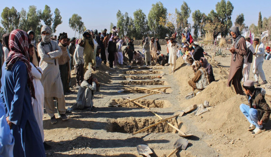 Airstrikes kill 10 civilians in Khost