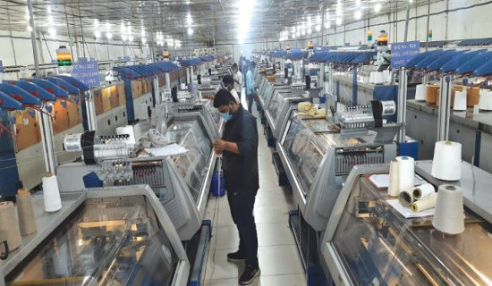 'Industry-friendly policy imperative'