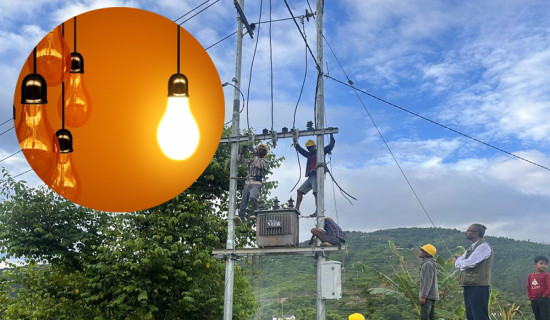 A brighter Baitadi: Electricity now flows to 27,000 households
