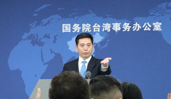 Mainland spokesperson underscores significance of Xi's remarks on Taiwan in phone call with Trump